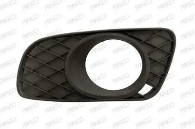 Решетка вентилятора, буфер PRASCO купить