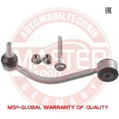 Тяга / стойка, стабилизатор MASTER-SPORT купить