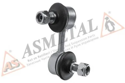 Тяга / стойка, стабилизатор ASMETAL купить
