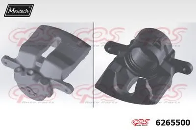 Тормозной суппорт Caliper Housing MAXTECH купить