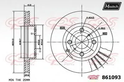 Тормозной диск R+ (Regular Plus) MAXTECH купить