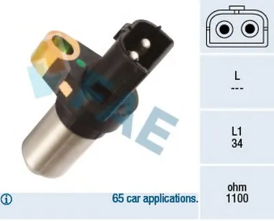 Датчик, частота вращения колеса FAE купить