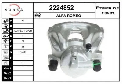 Тормозной суппорт EAI купить