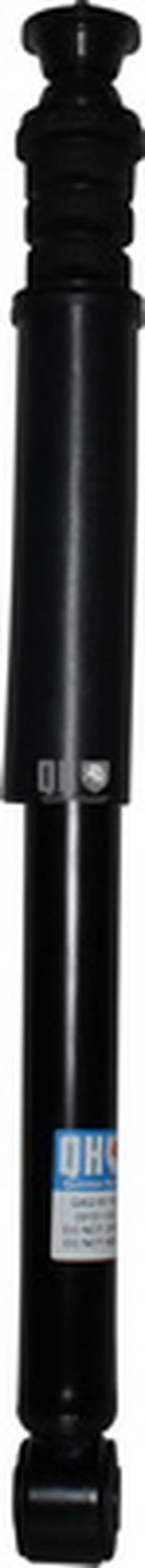 Амортизатор QH JP GROUP купить