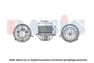 Вентиляция салона AKS DASIS купить