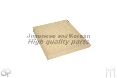 Фильтр, воздух во внутренном пространстве ASHUKI купить