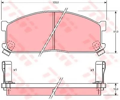 Комплект тормозных колодок, дисковый тормоз Dr!ve+ купить