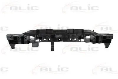 Носитель, буфер BLIC купить