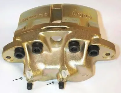 Тормозной суппорт HELLA купить