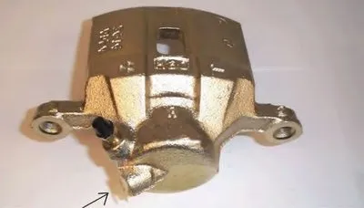 Тормозной суппорт HELLA купить