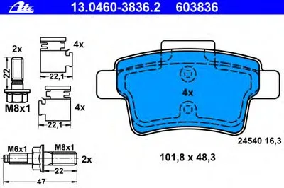Комплект тормозных колодок, дисковый тормоз ATE купить