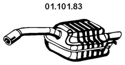 Глушитель выхлопных газов конечный EBERSPÄCHER купить
