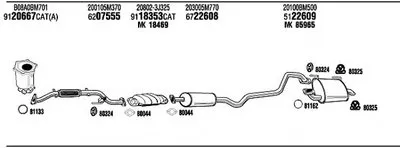 Система выпуска ОГ WALKER купить