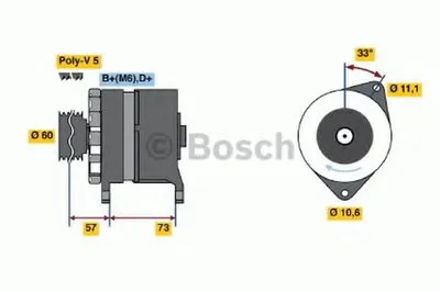 Генератор BOSCH купить