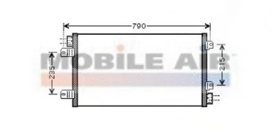 Конденсатор, кондиционер VAN WEZEL купить