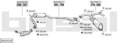 Система выпуска ОГ BOSAL купить