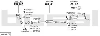 Система выпуска ОГ BOSAL купить