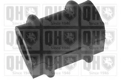Опора, стабилизатор QUINTON HAZELL купить