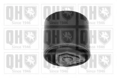 Подвеска, рычаг независимой подвески колеса QUINTON HAZELL купить