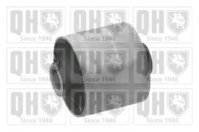 Подвеска, рычаг независимой подвески колеса QUINTON HAZELL купить