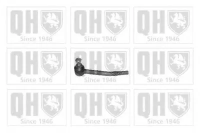 Наконечник поперечной рулевой тяги QUINTON HAZELL купить