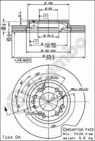 Тормозной диск AP купить