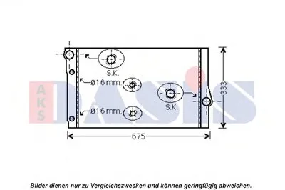 Радиатор, охлаждение двигателя AKS DASIS купить