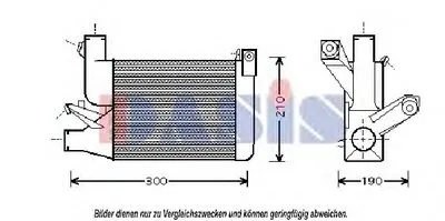 Интеркулер AKS DASIS купить