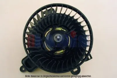 Вентиляция салона AKS DASIS купить