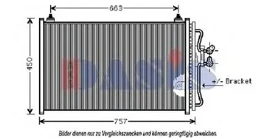 Конденсатор, кондиционер AKS DASIS купить
