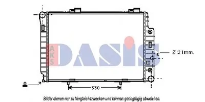 Радиатор, охлаждение двигателя AKS DASIS купить