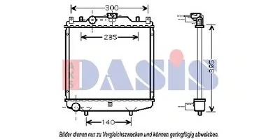 Радиатор, охлаждение двигателя AKS DASIS купить