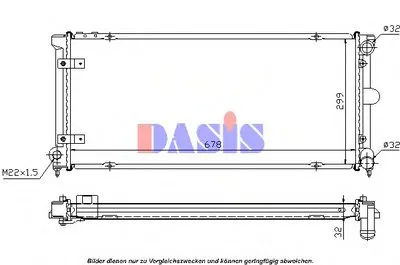 Радиатор, охлаждение двигателя AKS DASIS купить