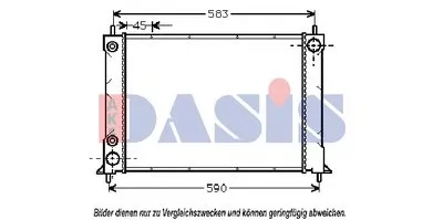 Радиатор, охлаждение двигателя AKS DASIS купить
