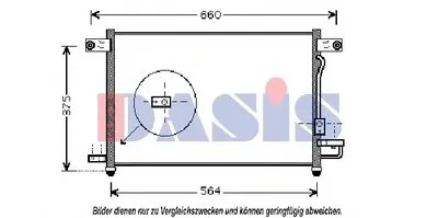 Конденсатор, кондиционер AKS DASIS купить