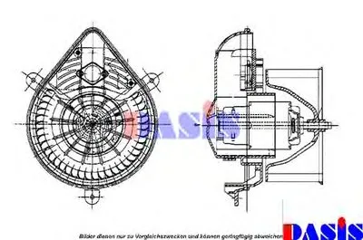 Электродвигатель, вентиляция салона AKS DASIS купить