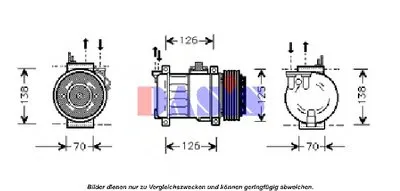 Компрессор, кондиционер AKS DASIS купить