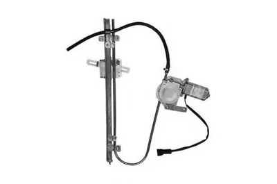 Подъемное устройство для окон MAGNETI MARELLI купить