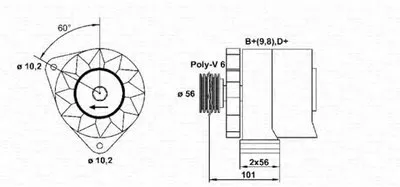 Генератор MAGNETI MARELLI купить
