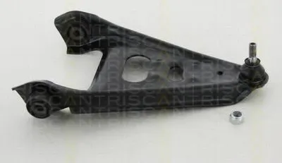 Рычаг независимой подвески колеса, подвеска колеса TRISCAN купить