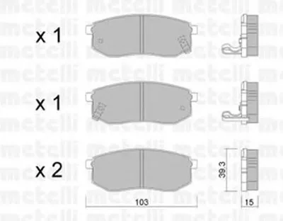 Комплект тормозных колодок, дисковый тормоз METELLI купить