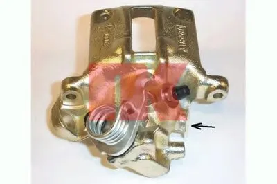 Тормозной суппорт NK купить