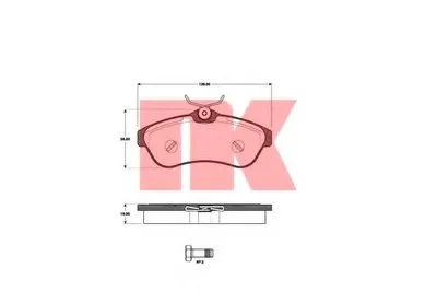 Комплект тормозных колодок, дисковый тормоз NK купить
