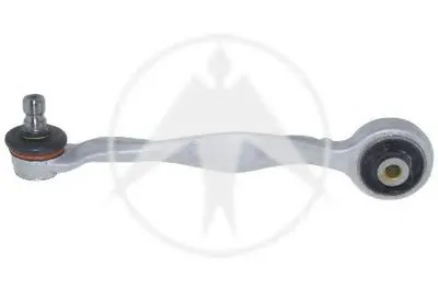 Рычаг независимой подвески колеса, подвеска колеса SIDEM купить