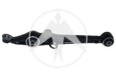 Рычаг независимой подвески колеса, подвеска колеса SIDEM купить