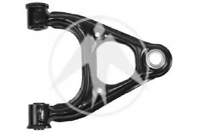 Рычаг независимой подвески колеса, подвеска колеса SIDEM купить