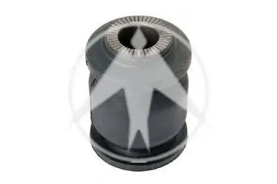 Подвеска, рычаг независимой подвески колеса SIDEM купить