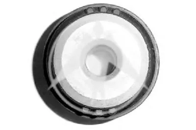 Подвеска, рычаг независимой подвески колеса SIDEM купить