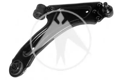 Рычаг независимой подвески колеса, подвеска колеса SIDEM купить