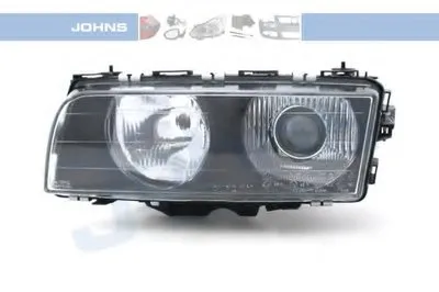Фара JOHNS купить